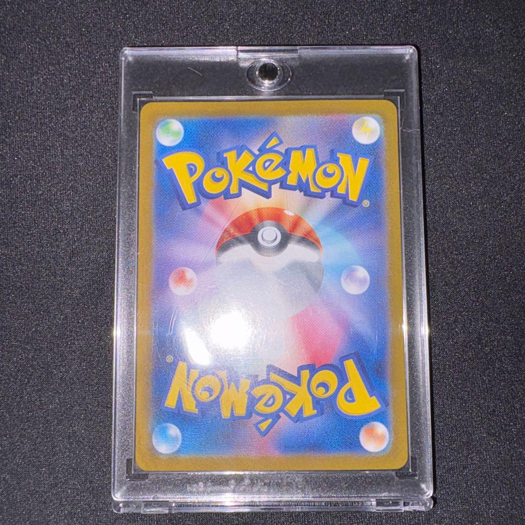 Nのゾロアークex SAR