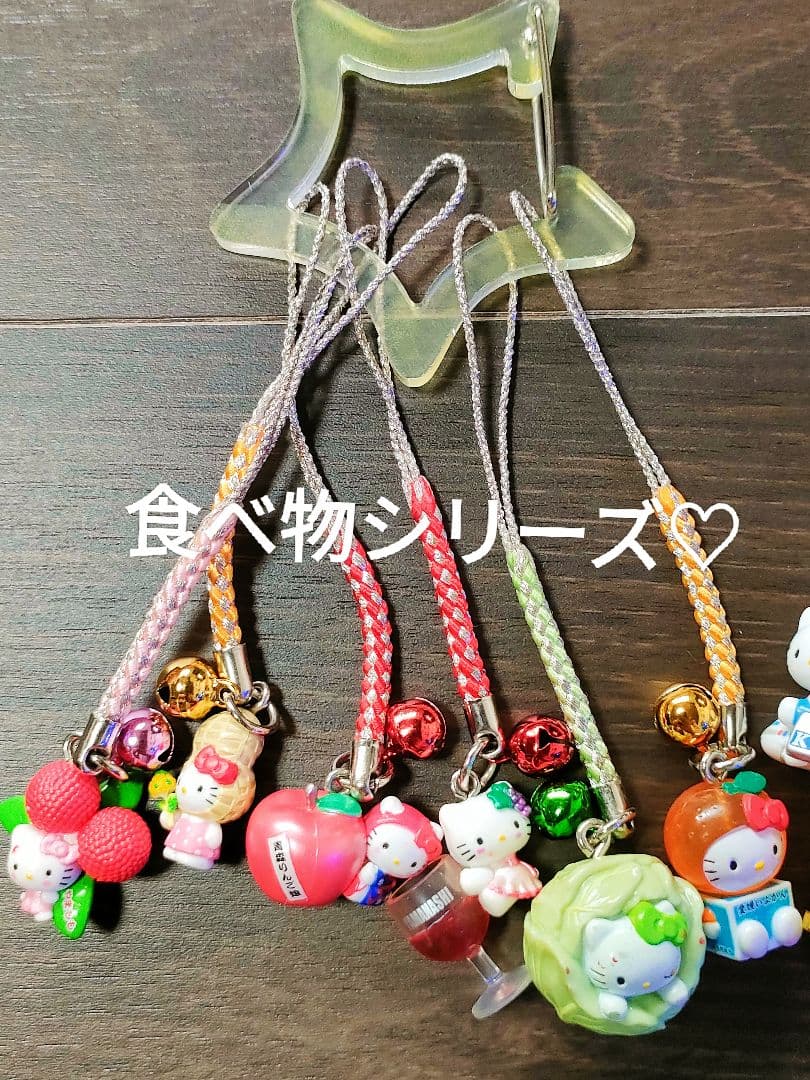 【平成初期レアキティ】まとめ売り　ご当地キティ ストラップ　シャープペン