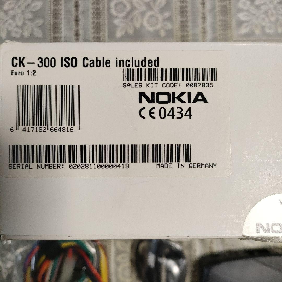 \"新品未開封\"ノキアNOKIA　CK-300 Car Kit、付属品&共箱付完品