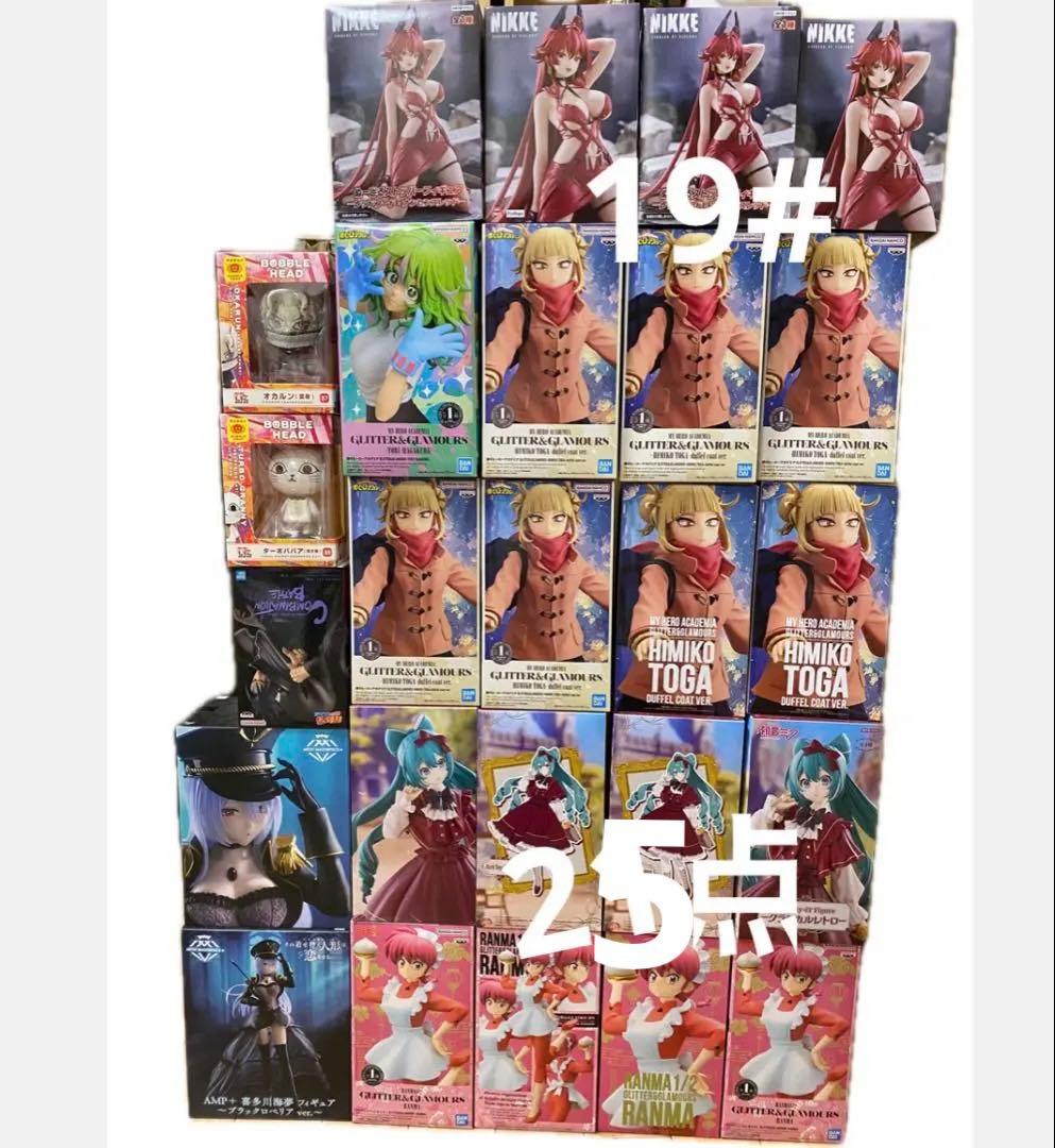 韓専用フィギュア139点セット