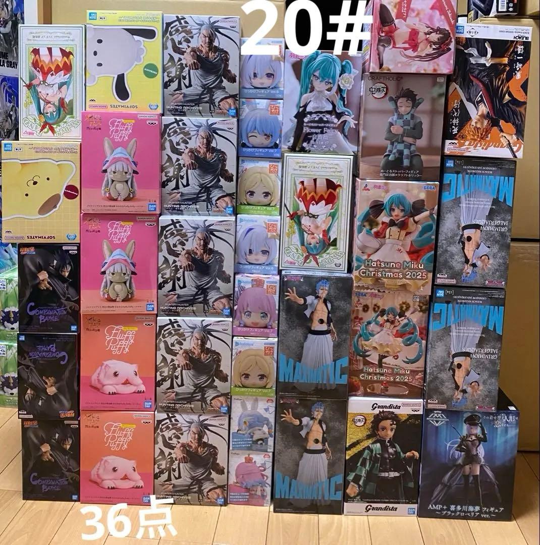 韓専用フィギュア139点セット