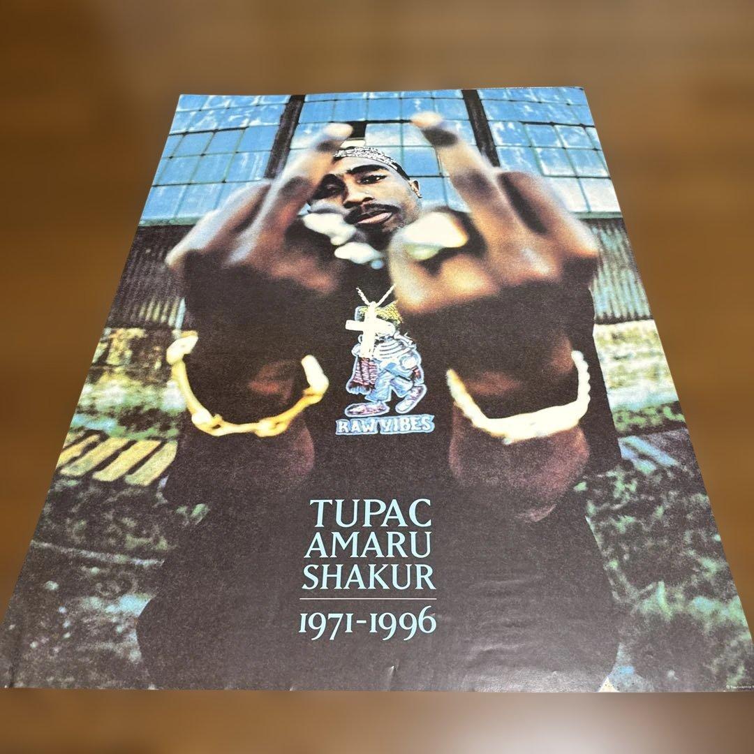 2PAC 1971-1996 大判ポスター