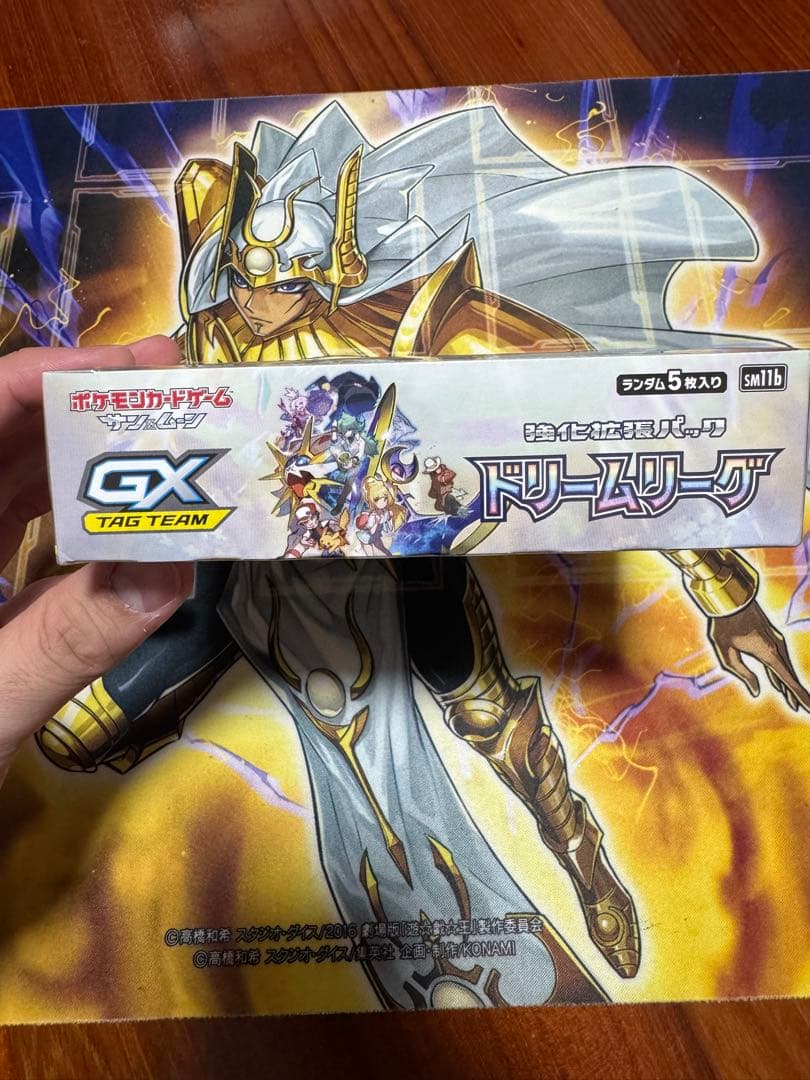 【毎日値下げ】ポケカ　ドリームリーグ　未開封ボックス　シュリンク付き　絶版