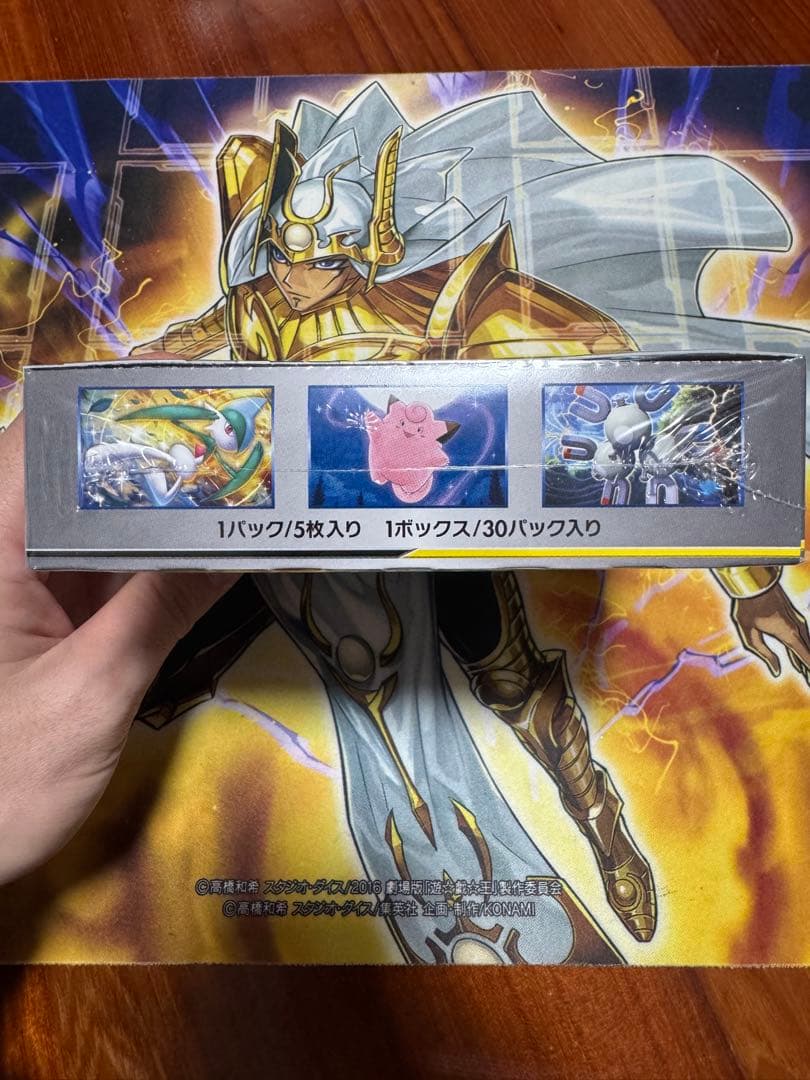 【毎日値下げ】ポケカ　ドリームリーグ　未開封ボックス　シュリンク付き　絶版