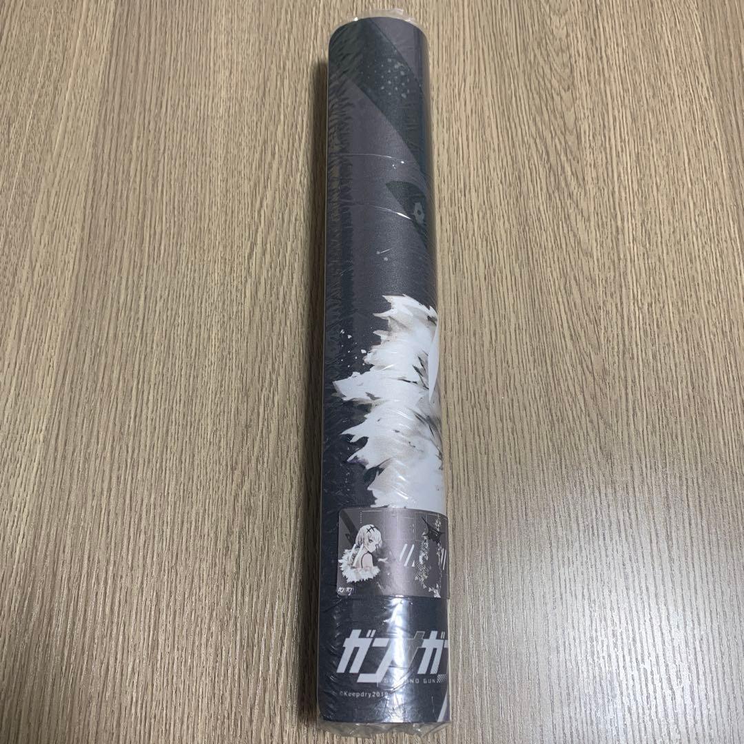 ガンナガン　プレイマット　ナトリ