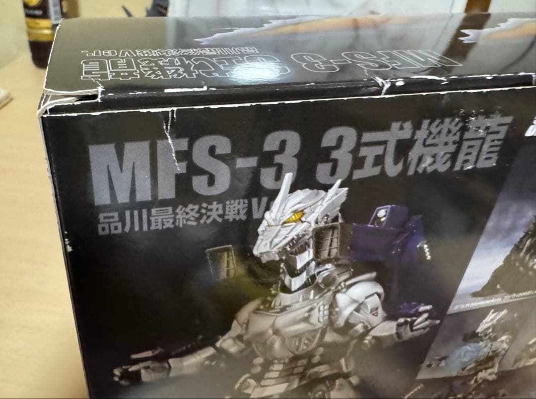 BANDAI S.H.MonsterArts ゴジラ [2002]、機龍セット