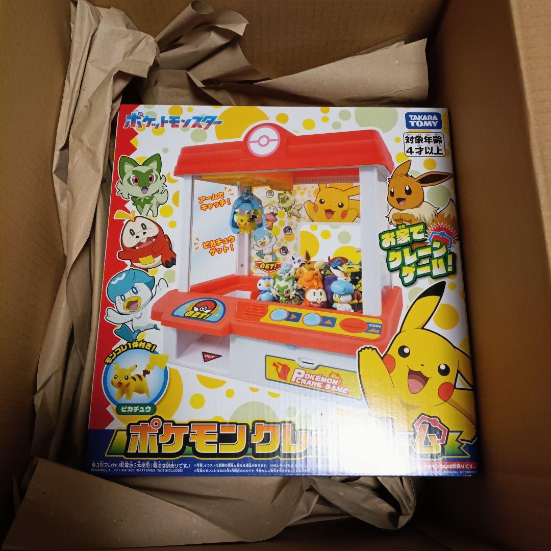 【新品】最新 ポケモン クレーンゲーム モンコレ 4歳以上