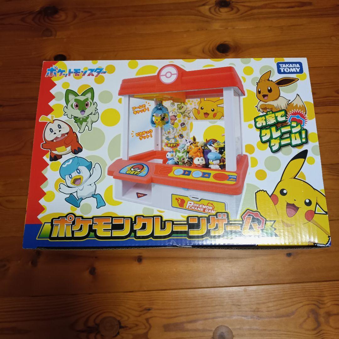 【新品】最新 ポケモン クレーンゲーム モンコレ 4歳以上