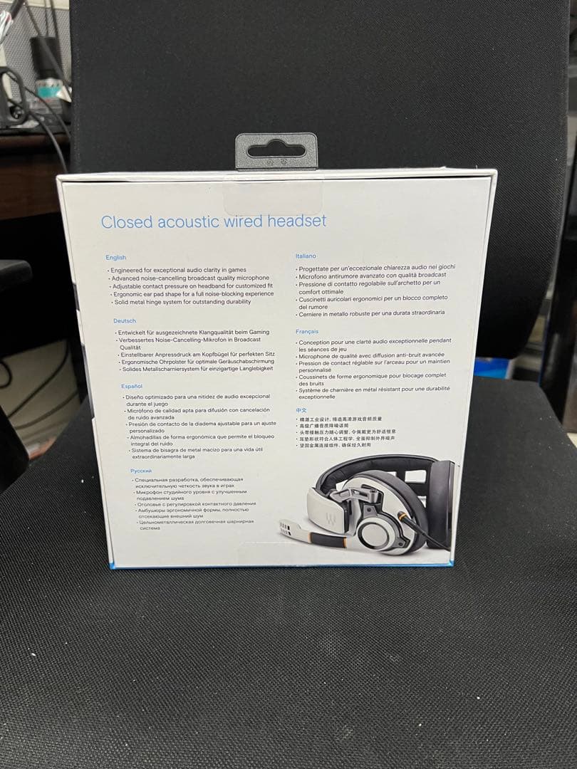 EPOS GSP 601 密閉型ゲーミングヘッドセット ホワイト