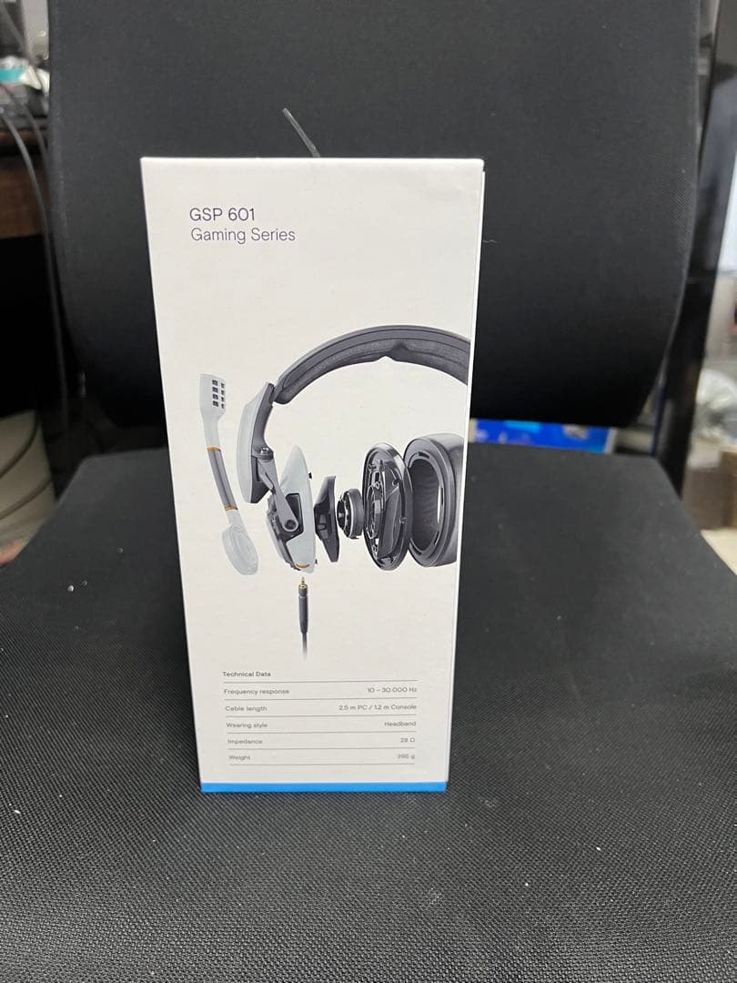 EPOS GSP 601 密閉型ゲーミングヘッドセット ホワイト