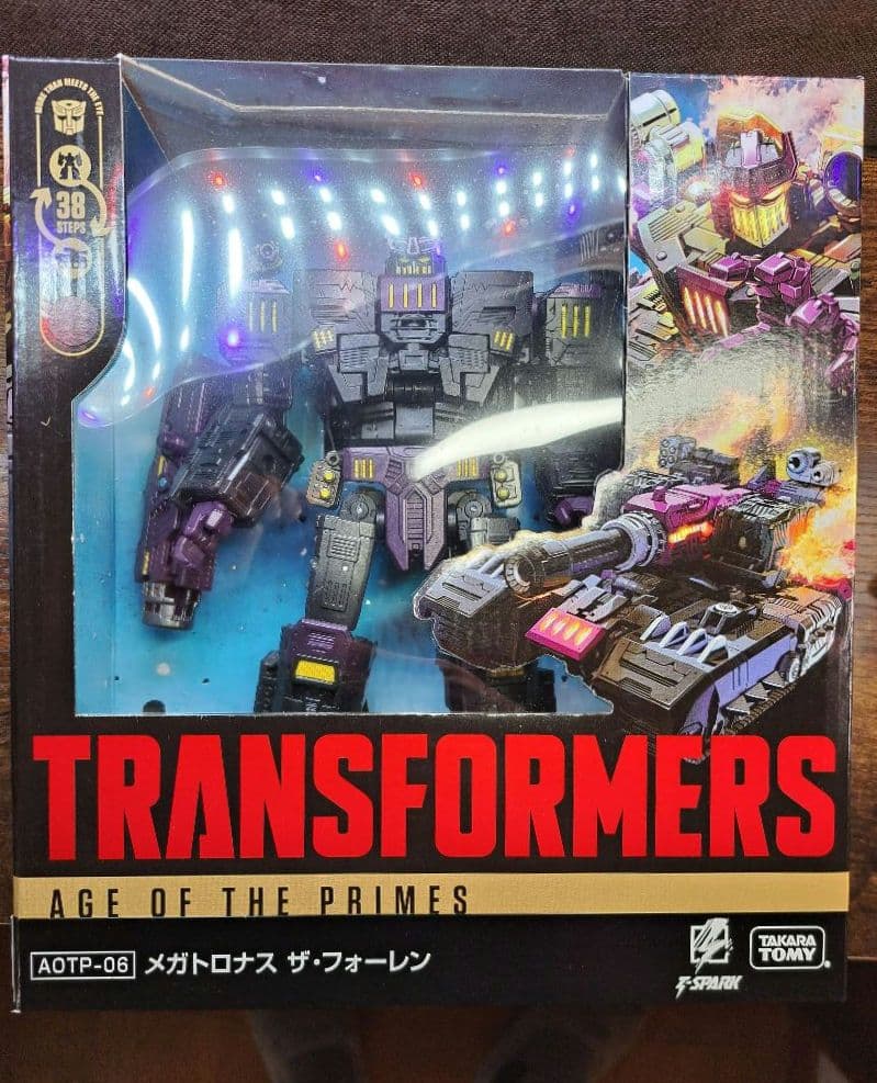 TRANSFORMERS メガトロン ザ・フォーレン AOTP-06