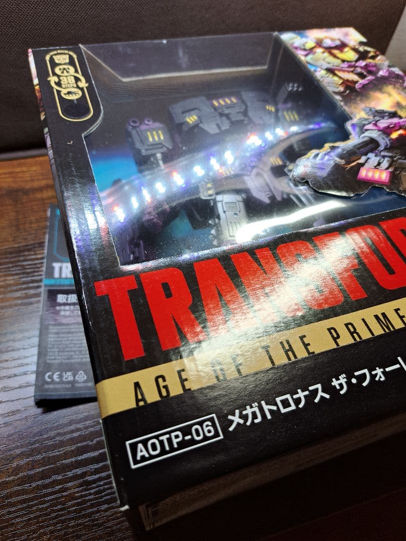 TRANSFORMERS メガトロン ザ・フォーレン AOTP-06