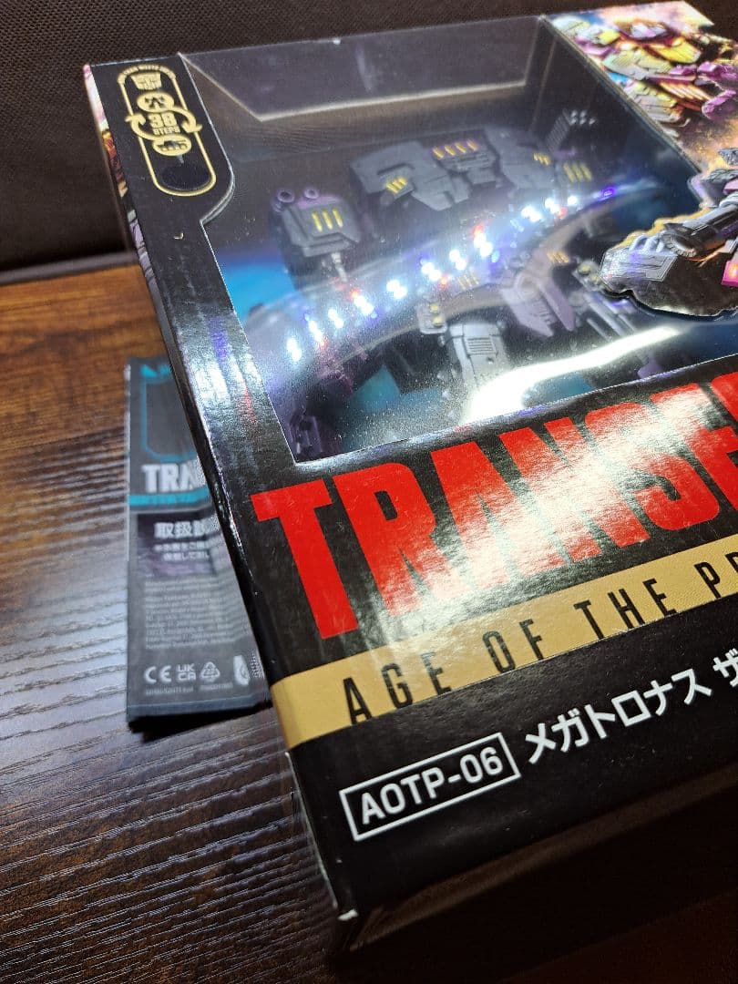 TRANSFORMERS メガトロン ザ・フォーレン AOTP-06