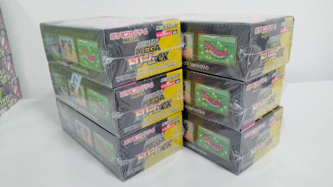 ポケモンカードBOX シュリンク付 11個