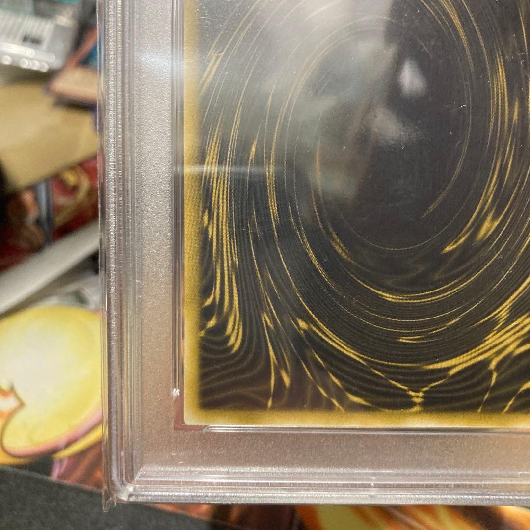 遊戯王　ラーの翼神龍　PSA10 G4-03 初期