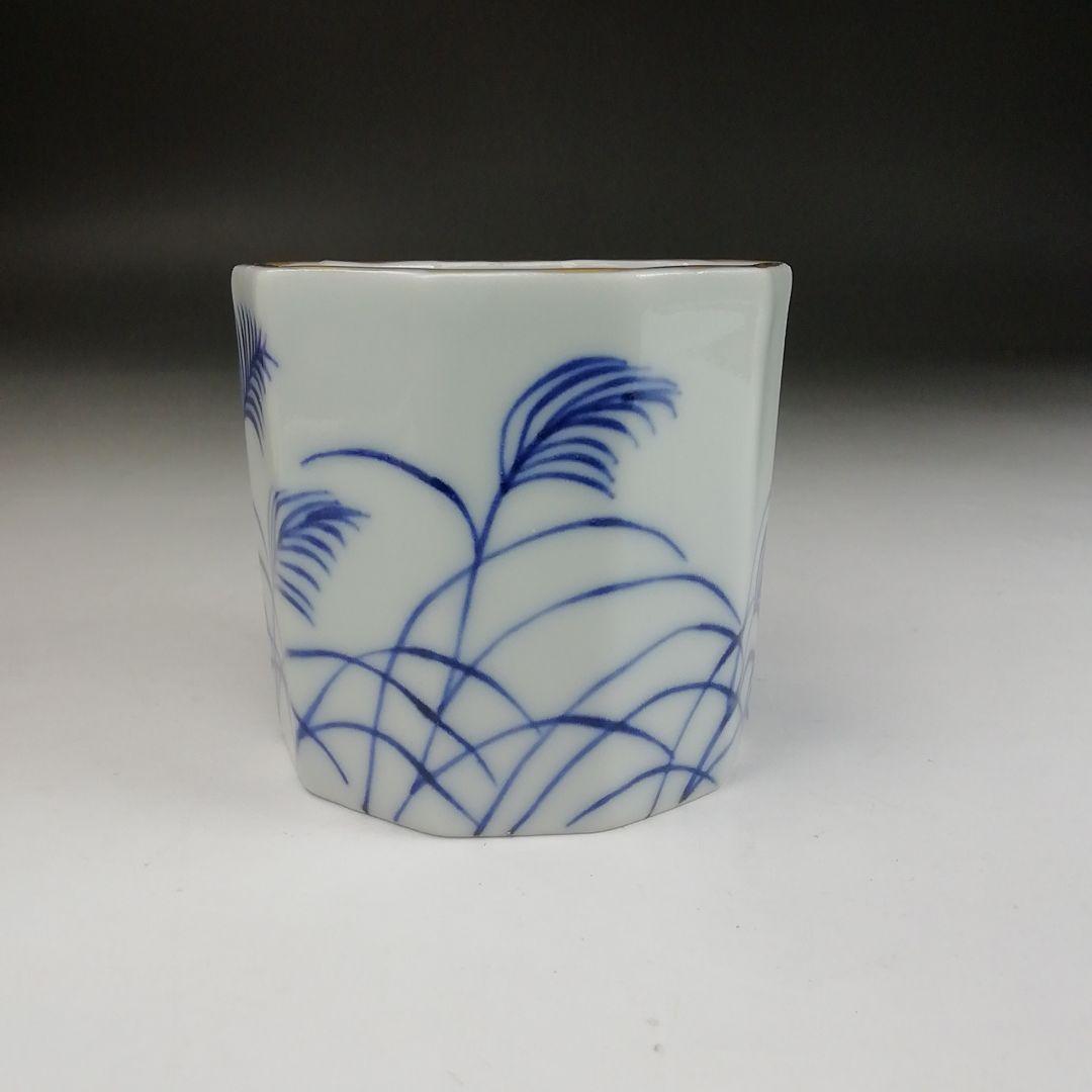 Ｔ８９７　蓋置　『染付　芒の絵』『高野昭阿弥 造』　共箱　茶道具