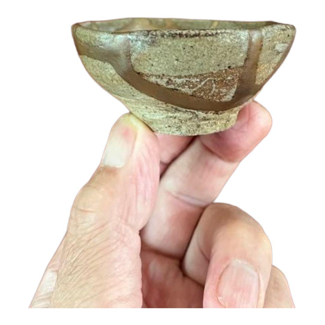 山杯　古唐津盃