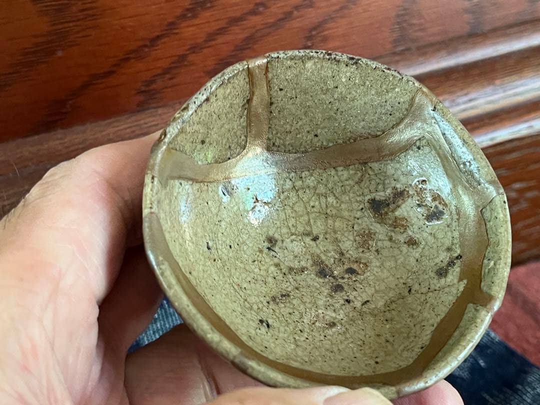 山杯　古唐津盃