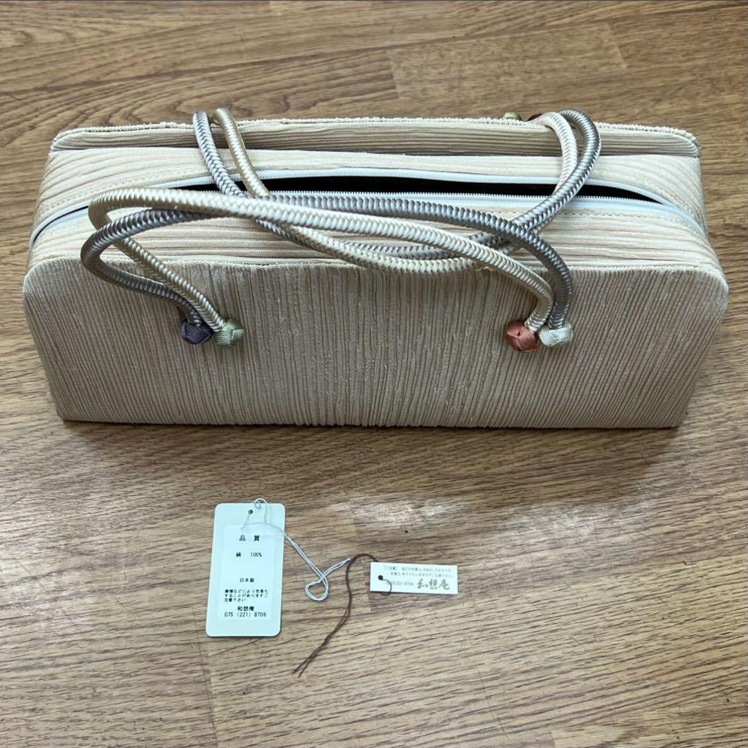 和想庵 利休バッグ 正絹 和装小物