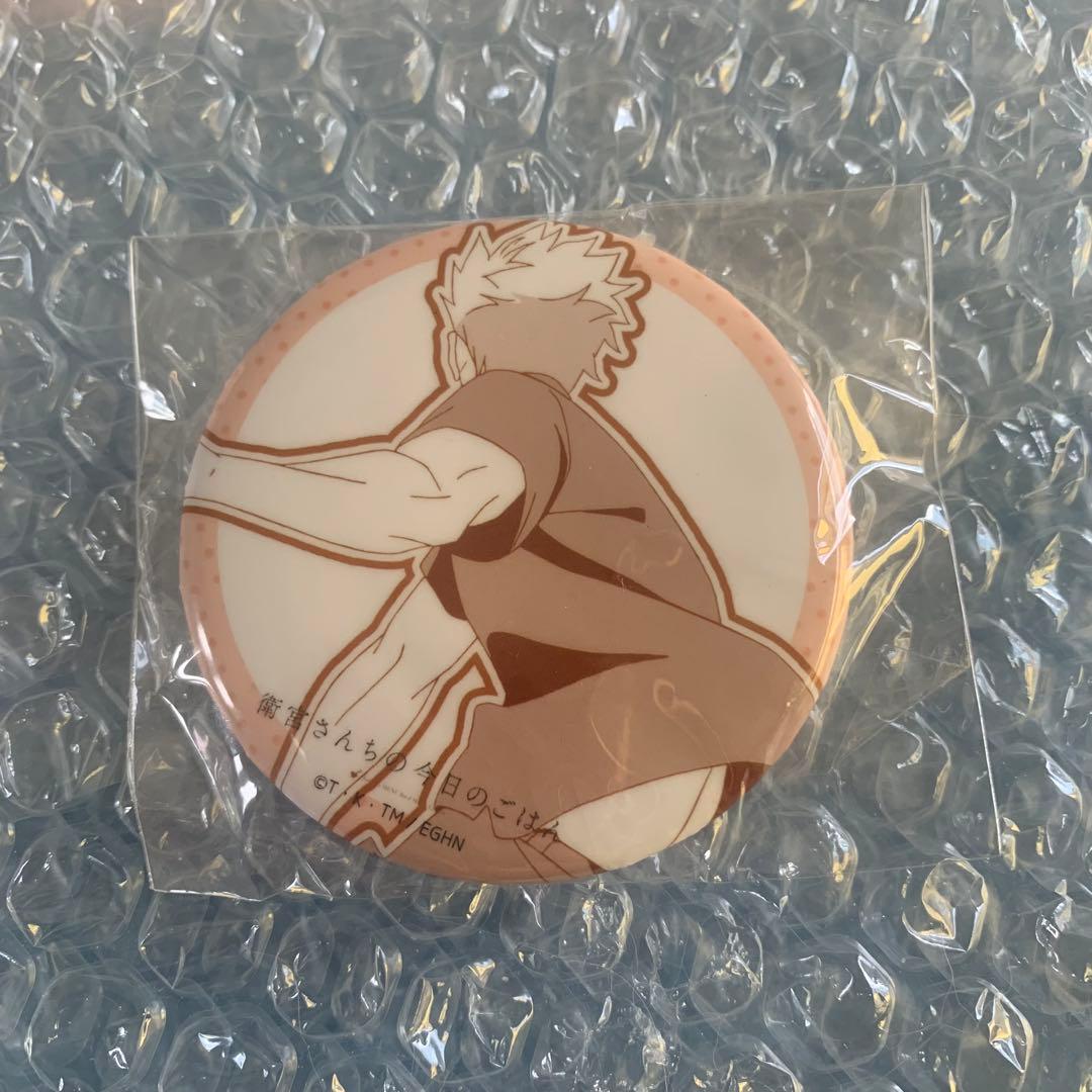 fate アーチャー