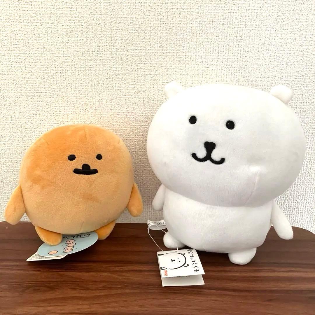 初期　ナガノ　くま　もぐらコロッケ