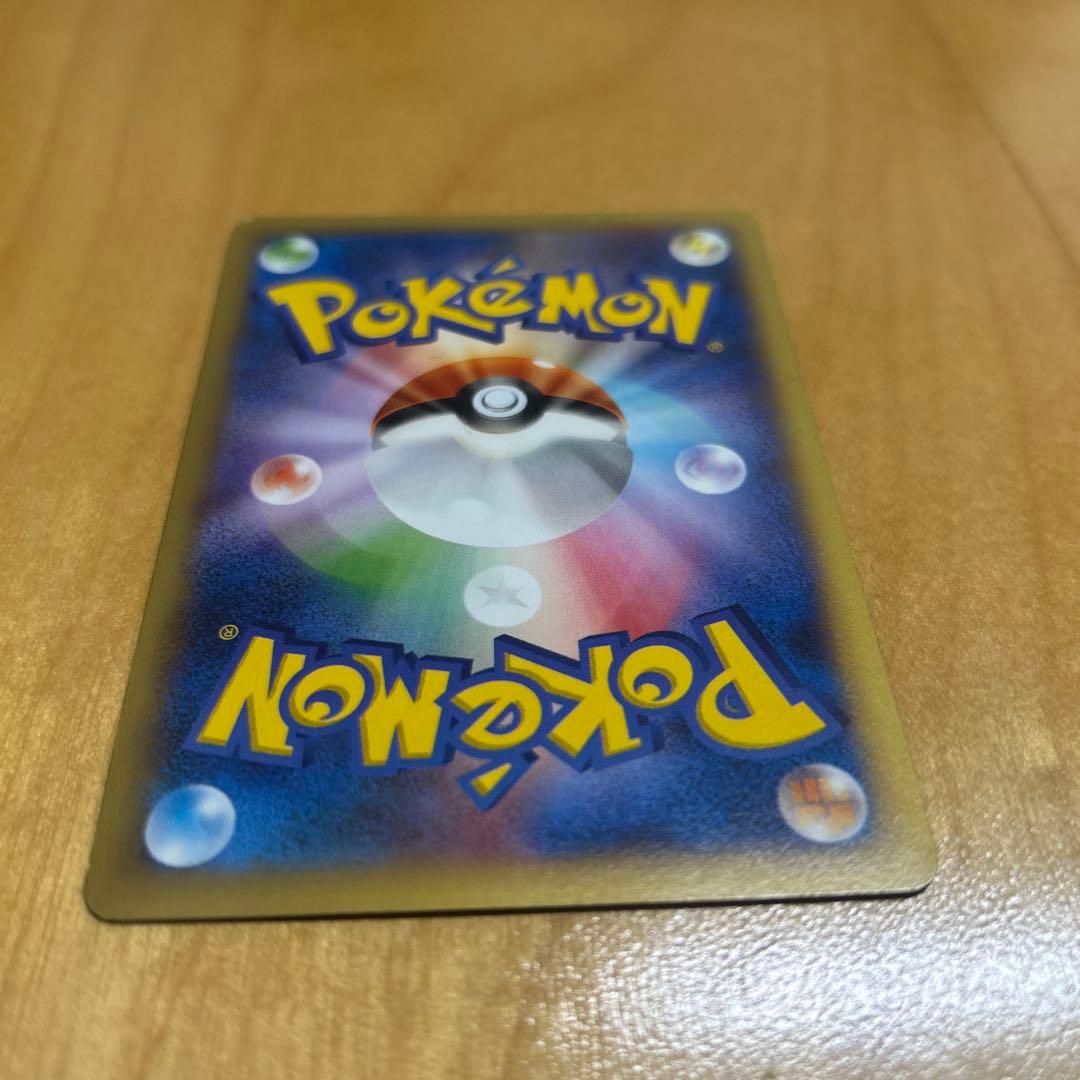 エンゼルスドビャース XY-P ピッチのピカチュウ_Jリーグ