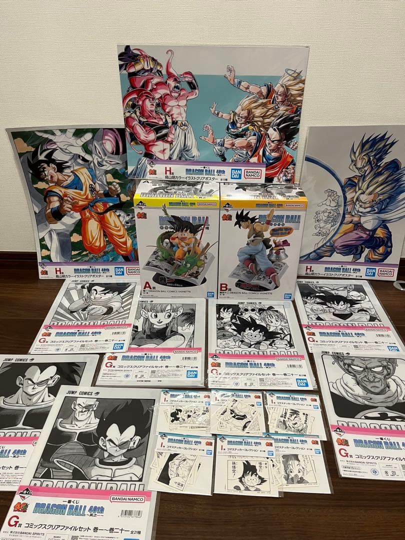 た*★様 一番くじ DRAGON BALL 40th A賞B賞 孫悟空セット お