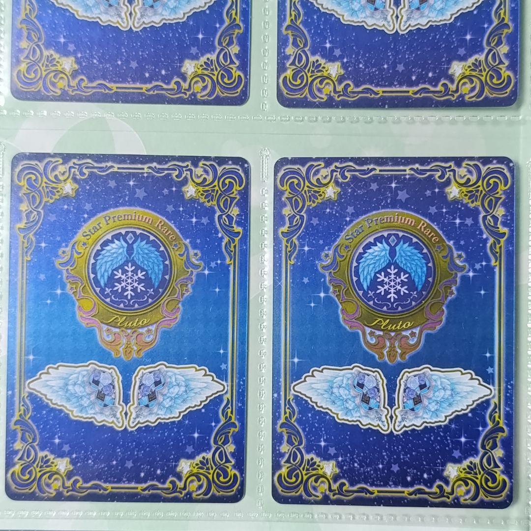 ロゼッタソーンコーデ ルーレット当選品 白銀リリィ アイカツスターズ