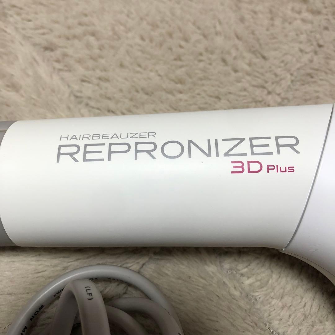 Bioprogrammingリュミエリーナ レプロナイザー 3D Plus