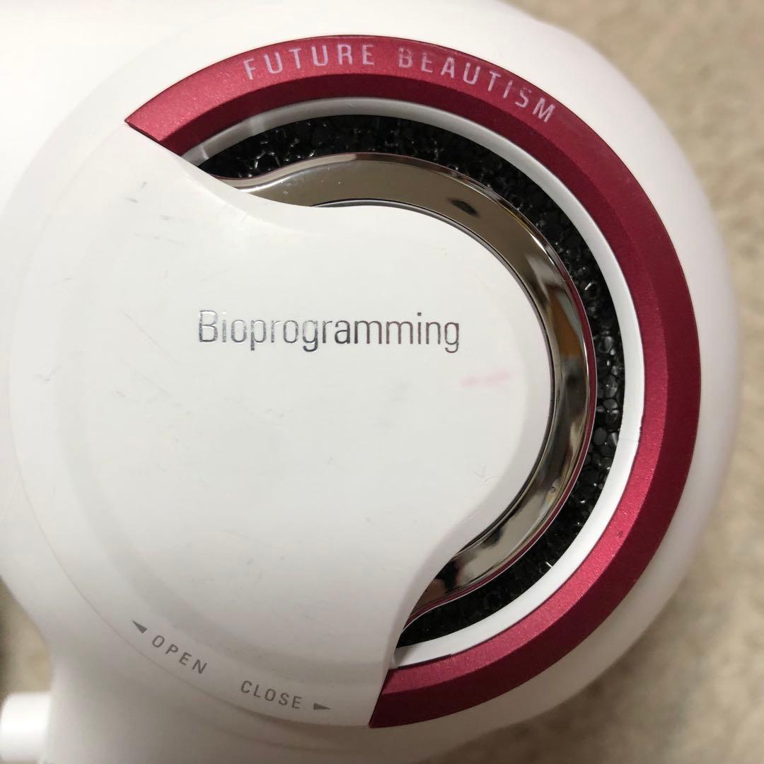 Bioprogrammingリュミエリーナ レプロナイザー 3D Plus