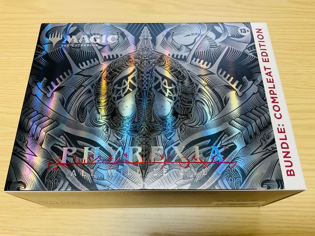 MTGファイレクシア完全なる統一　コンプリートバンドル