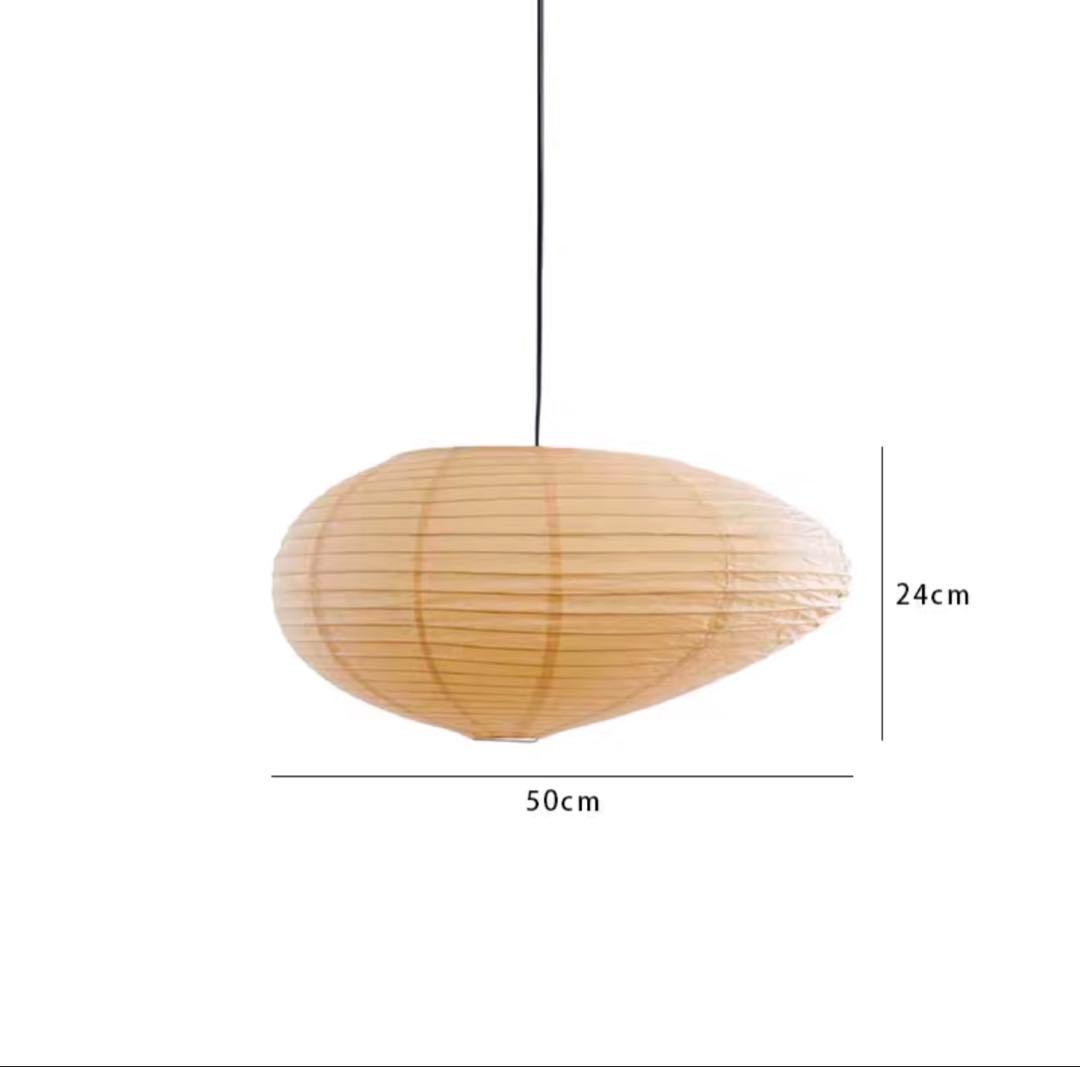 イサムノグチ AKARI 16A ペンダントライト リプロダクト