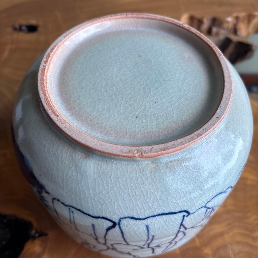 祥謙造 水指 狭山窯 信楽焼 茶道具 共箱