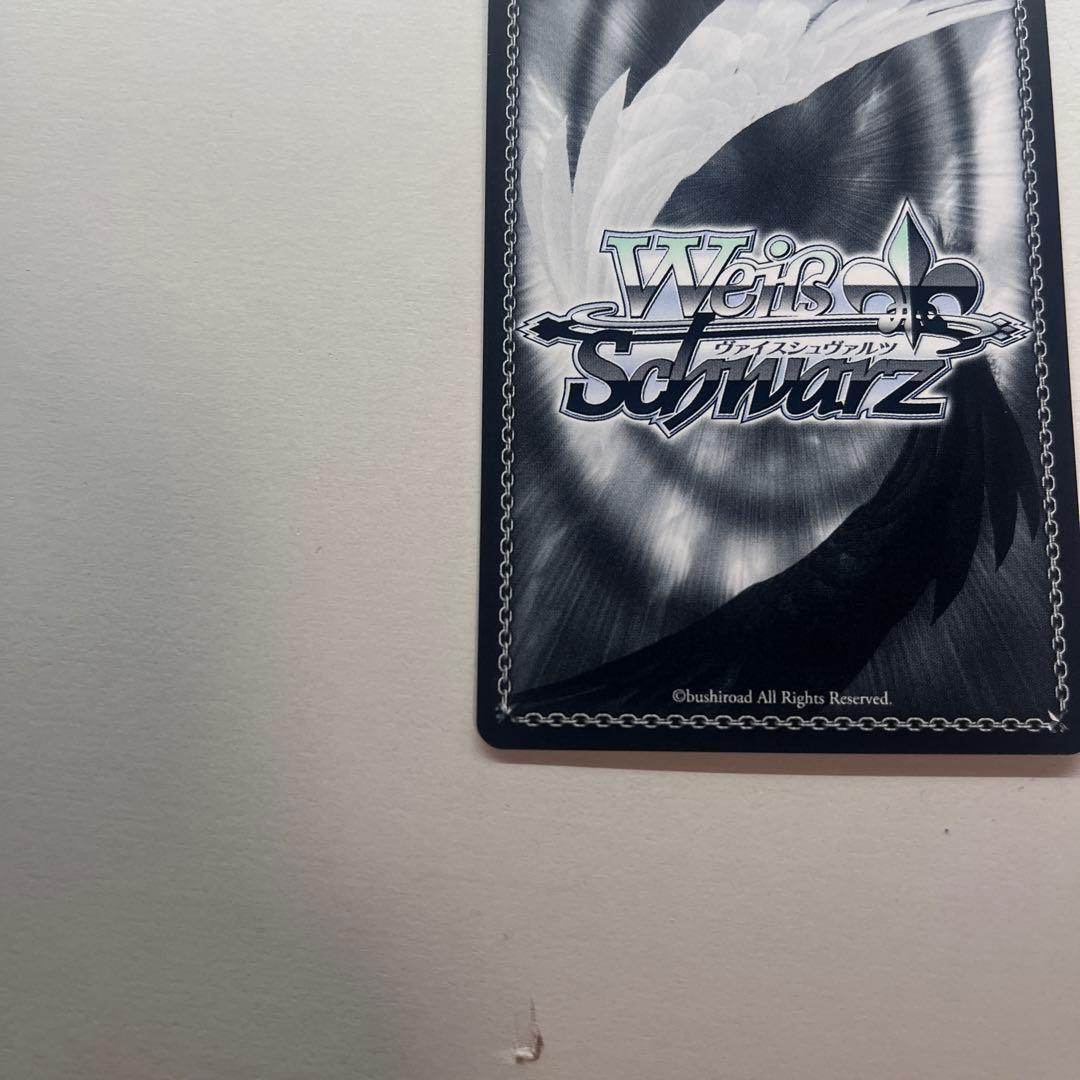 アークウィザード 爆裂魔 めぐみん SEC