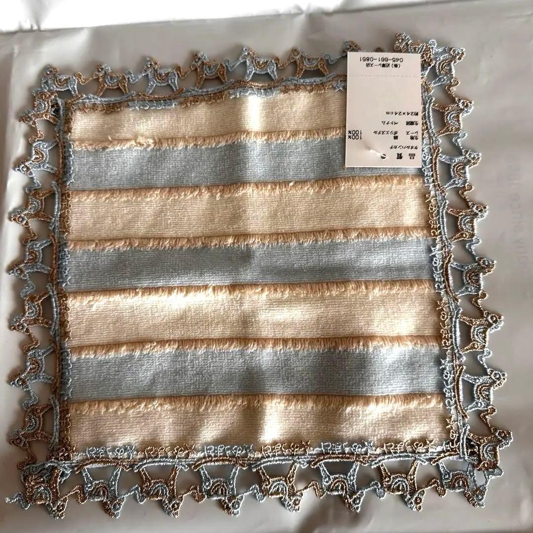 近沢レース　ハンカチ2枚2026 福袋　午年　おうまさん