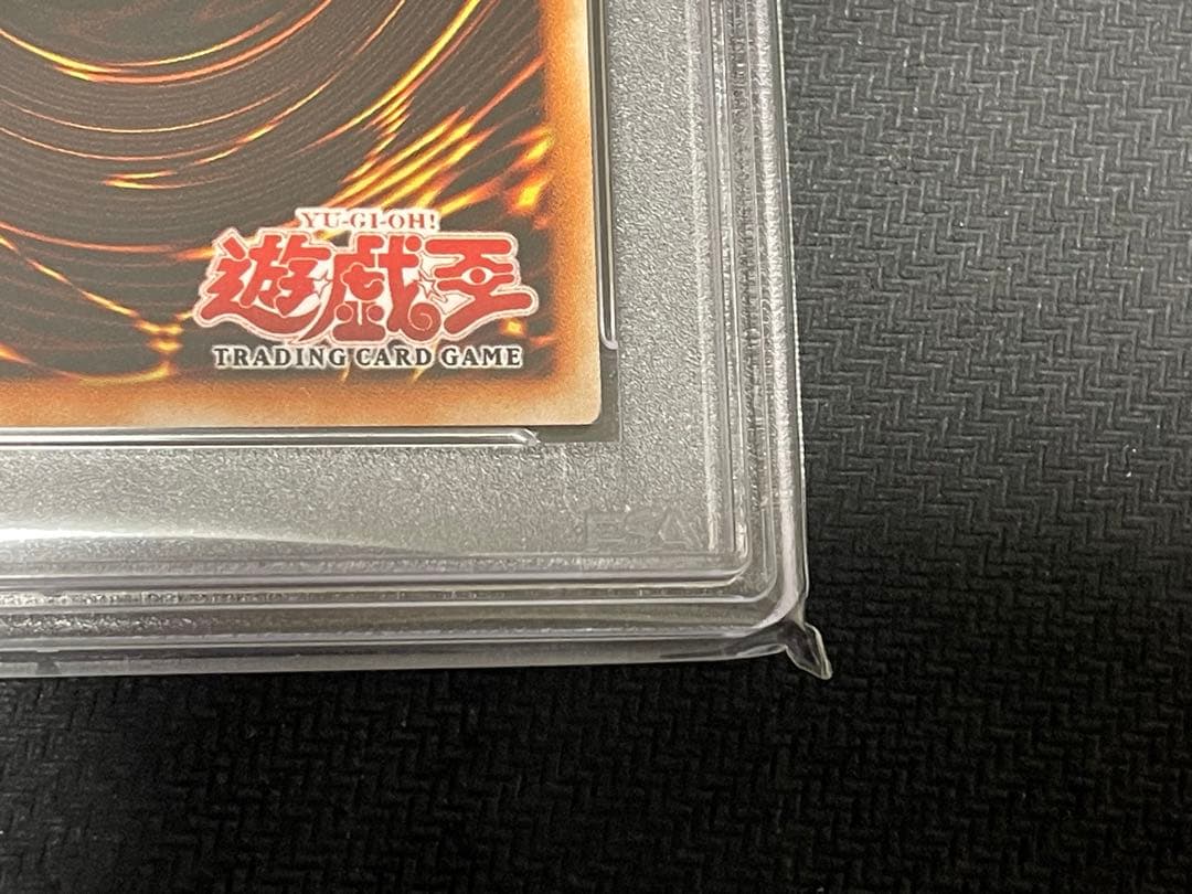 遊戯王 D-HERO ダイヤモンドガイ 旧アジア レリーフ PSA9