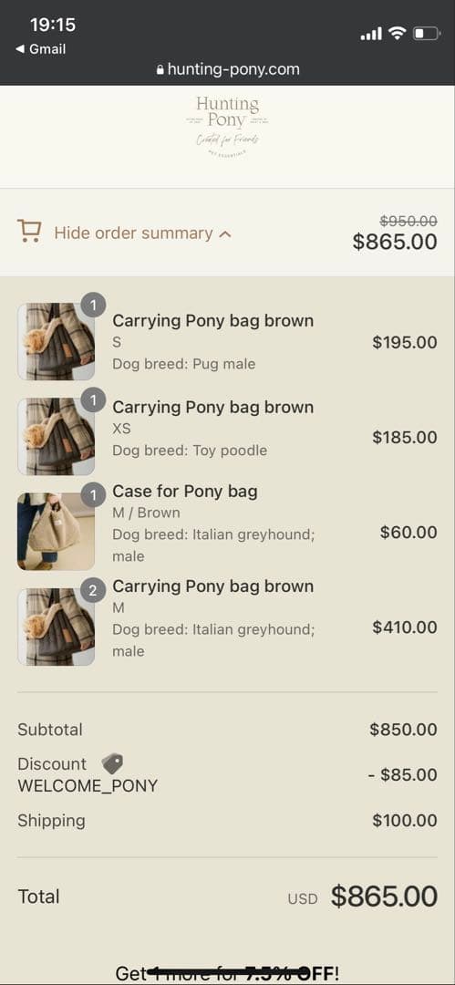 Hunting Pony ドッグキャリー XSサイズ 新品未開封