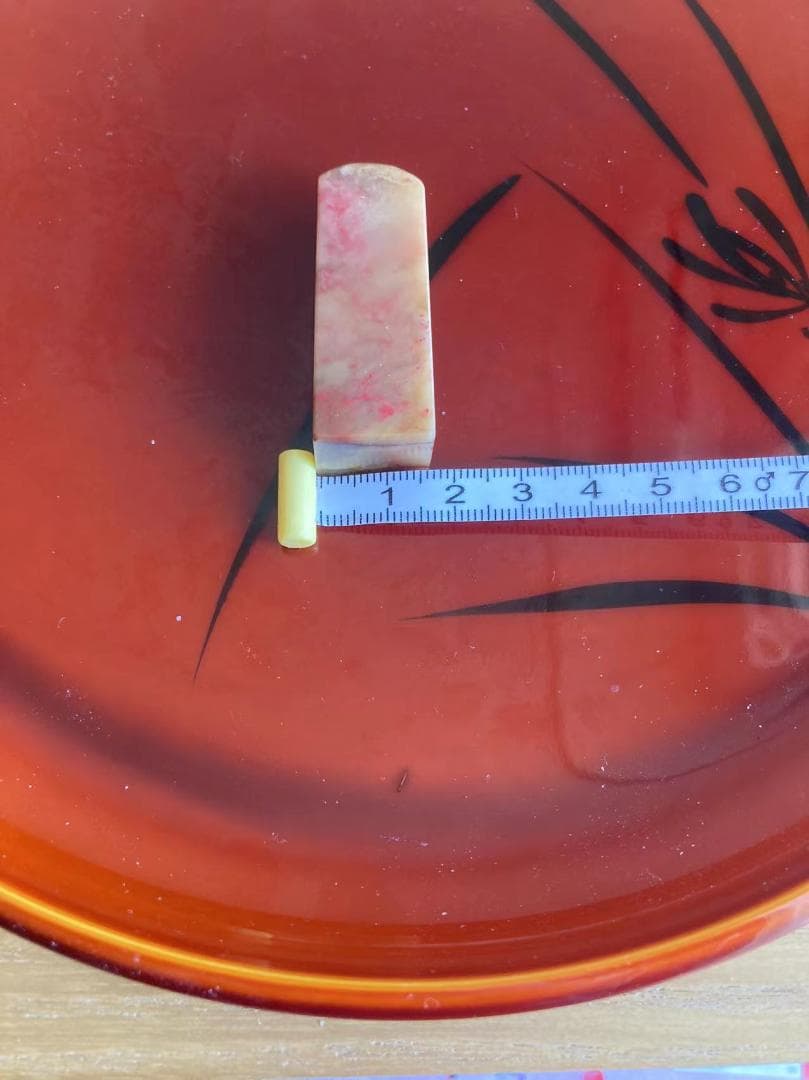 29美品『天然石、鶏血石、中国浙江昌化産印石』