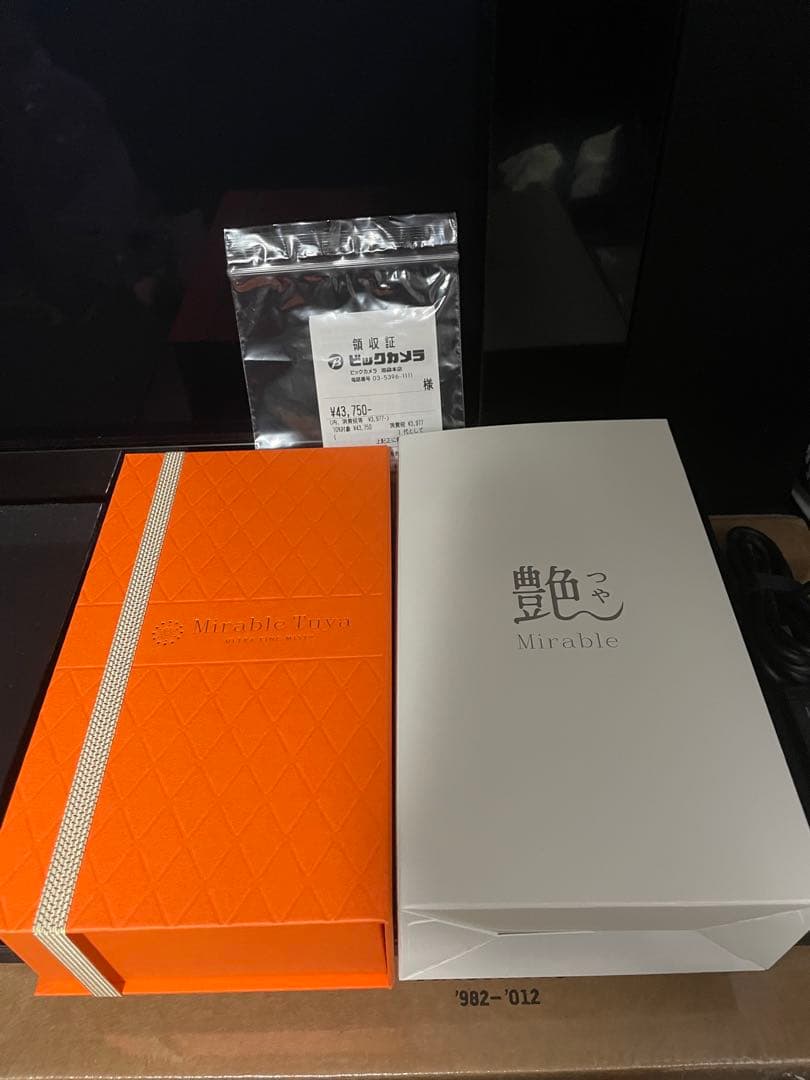 購入証明付 ミラブル艶つやMirable tsuya シャワーヘッド　サイエンス