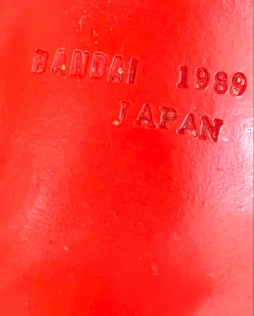 バンダイ ウルトラマン 特大 ソフビ 高さ65㌢ （ポピー ブルマァク