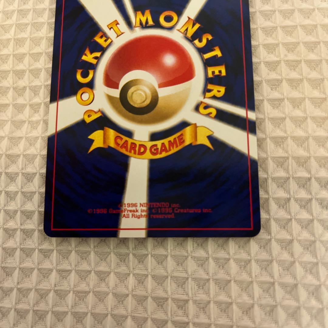 ポケモンカード　旧裏　タケシ系　まとめ売り　 ヘルガーレアあり！