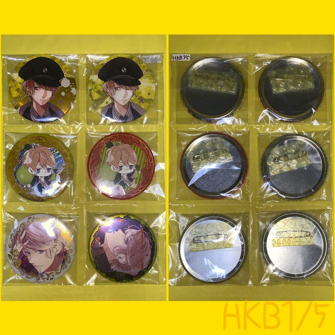 d*9様 [HKB] DIABOLIK LOVERS シュウ 缶バッジ 30個