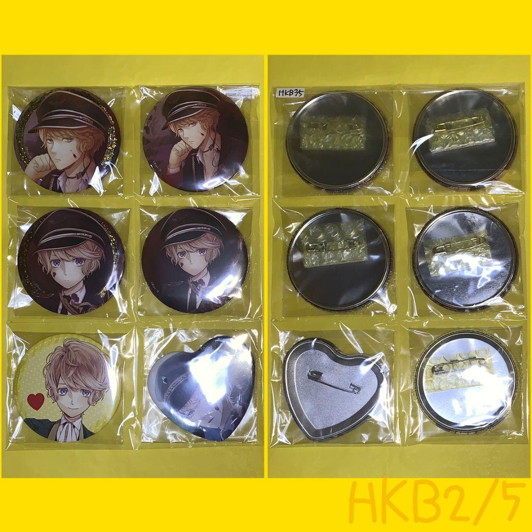 d*9様 [HKB] DIABOLIK LOVERS シュウ 缶バッジ 30個