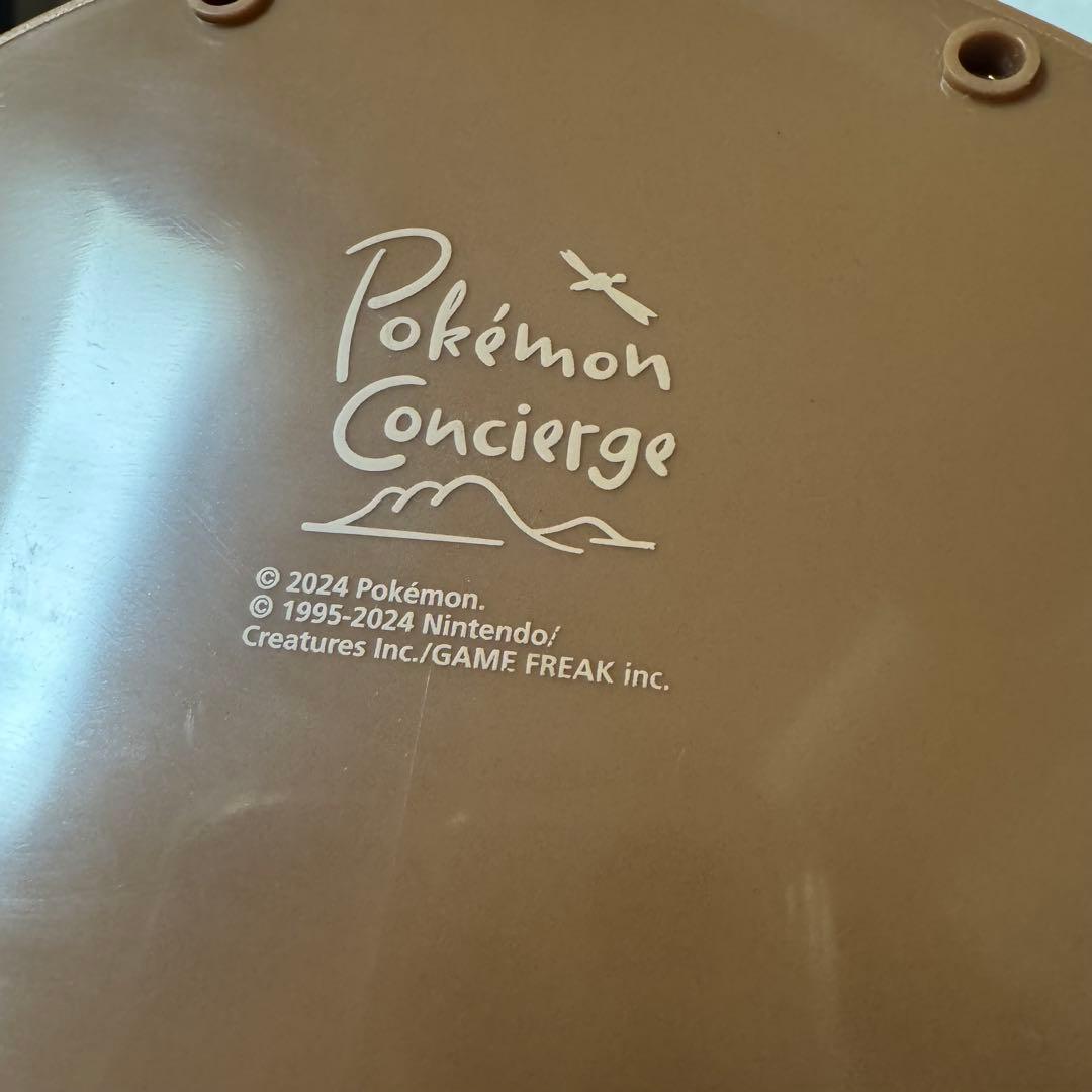 マダツボミ LED ライト ポケモンセンター コンシェルジュ