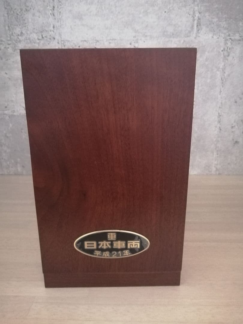 日車夢工房　鉄道唱歌オルゴール時計