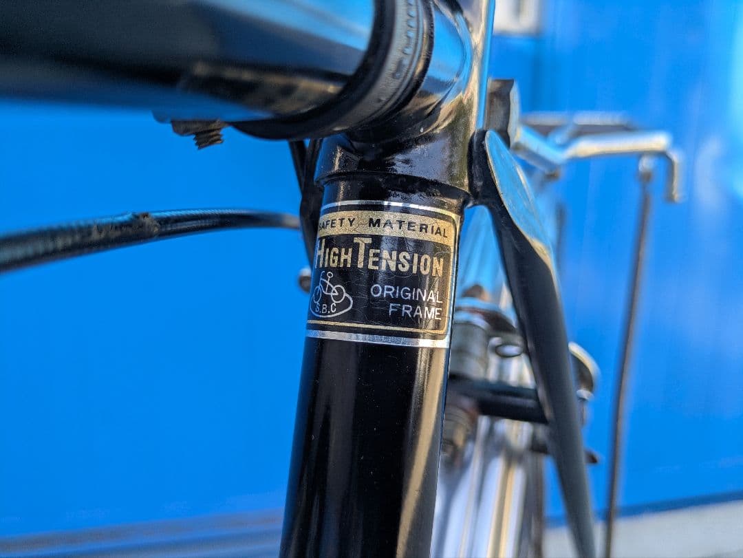 デコチャリ 昭和レトロ スーパーカー自転車 ビンテージ 　名古屋市内配送無料