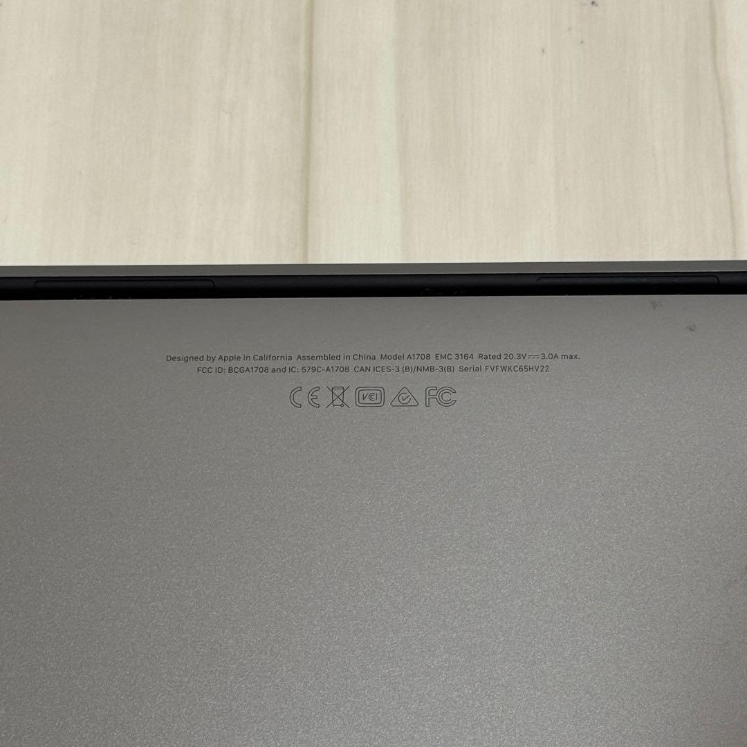 MacBook Pro 2017年モデル　ジャンク