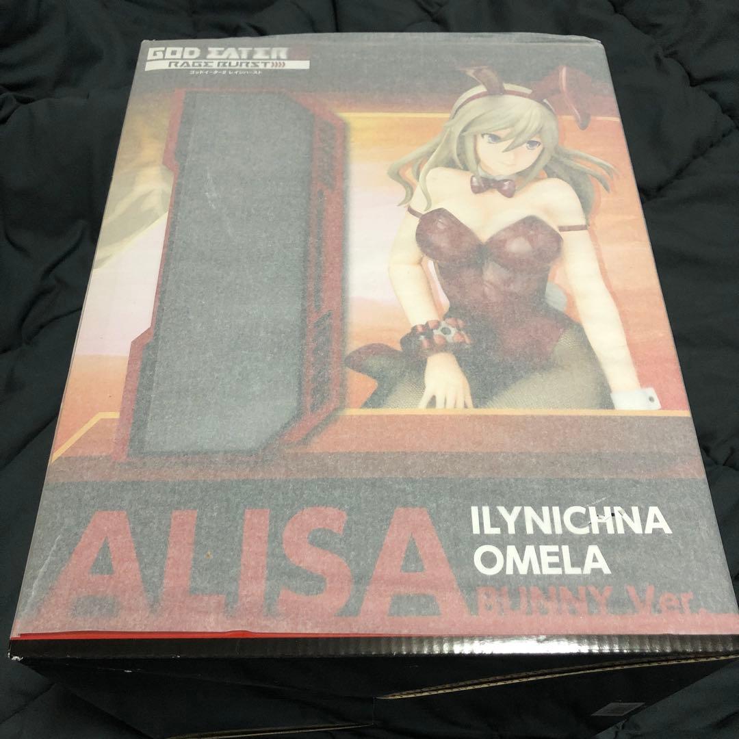 B-STYLE ゴッドイーター2 レイジバースト アリサ・イリーニチナ・アミエ…
