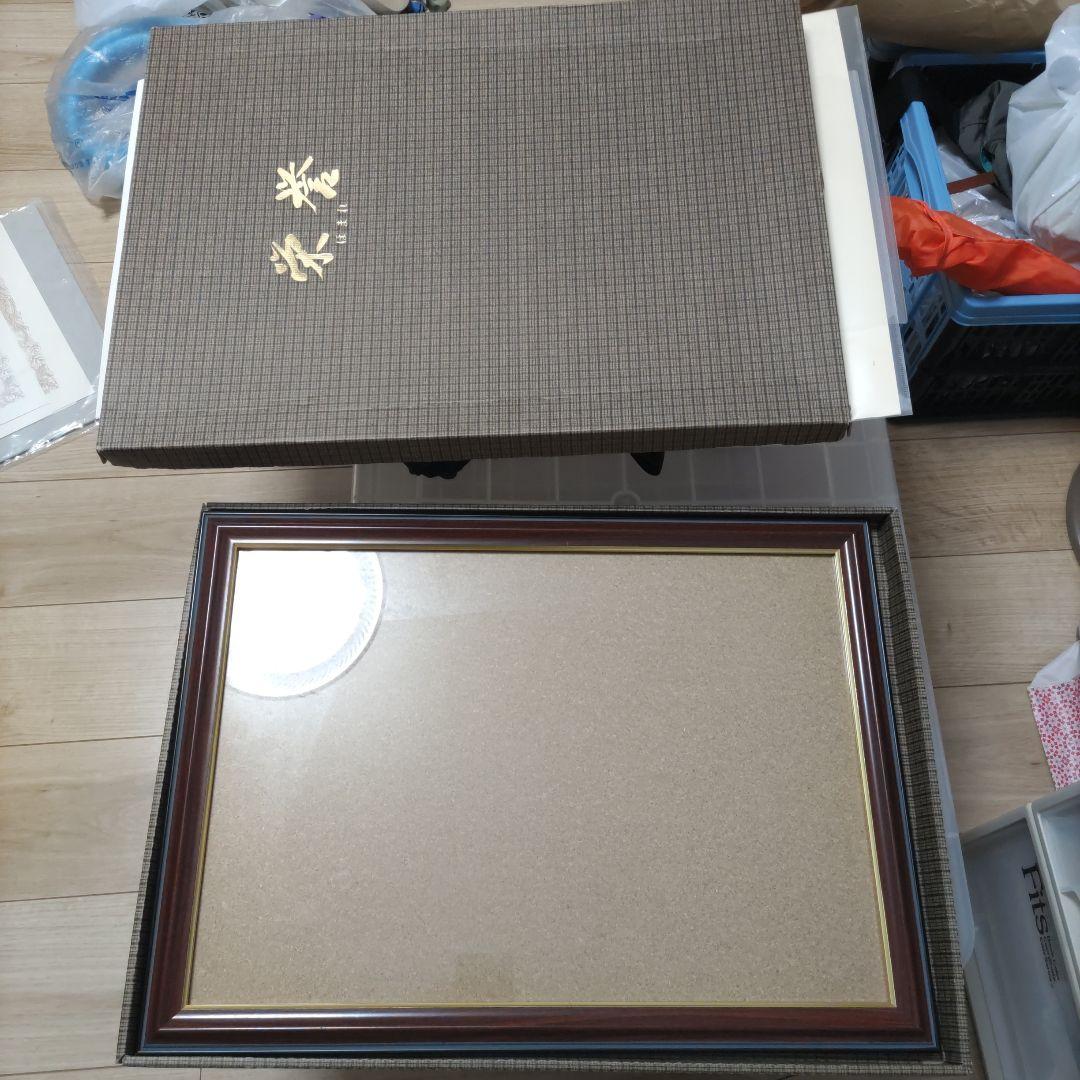 額縁　内寸31.5ｘ45.5センチ