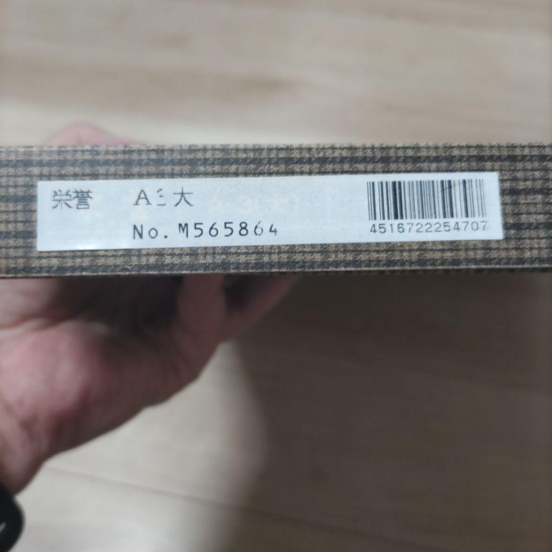 額縁　内寸31.5ｘ45.5センチ